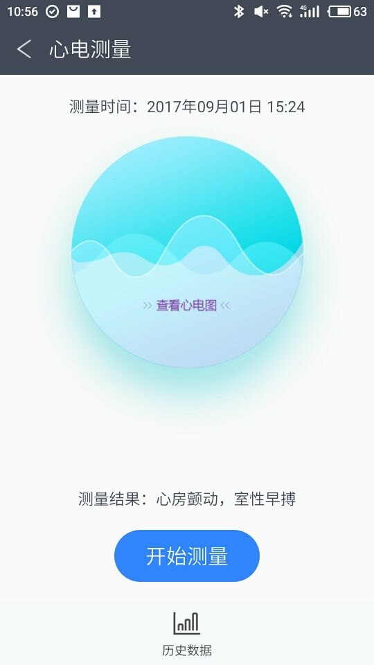 ����e��app