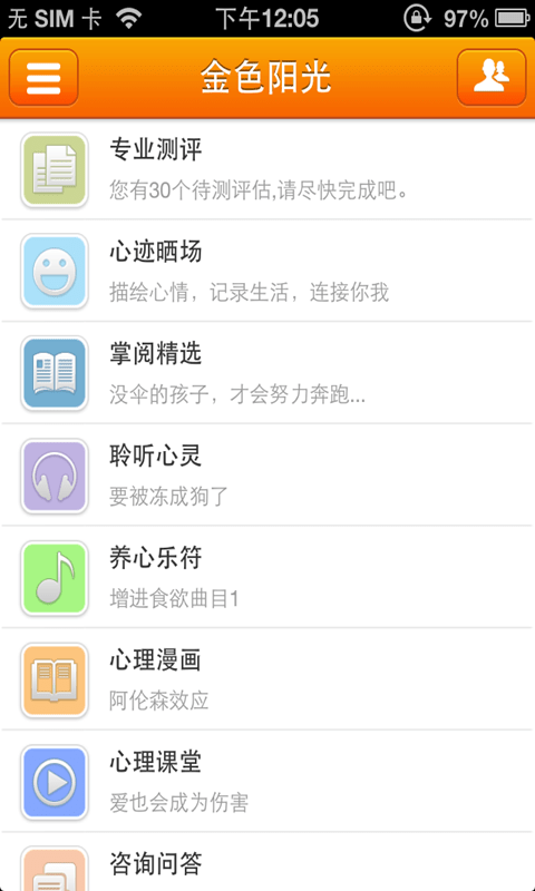 �����Ľ���