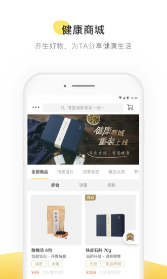 �ʲ�ҽ��ҽ����