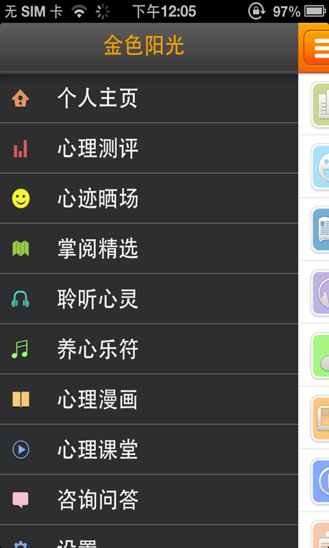 �����Ľ���