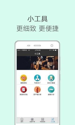 ���ɹŵ��ӽ������ֻ��� 