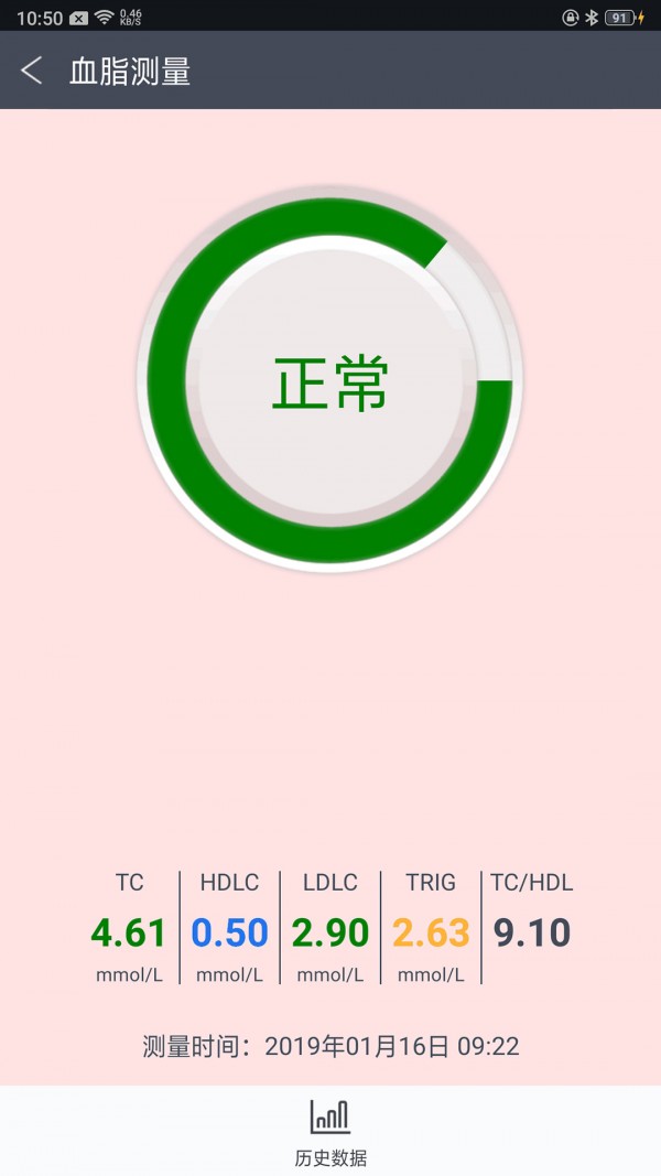 ����e��app