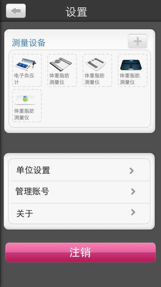 ���Ľ������°�