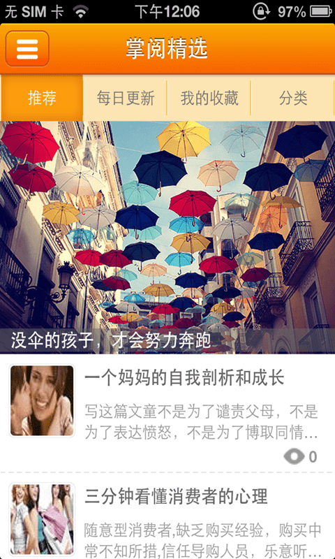 �����Ľ���