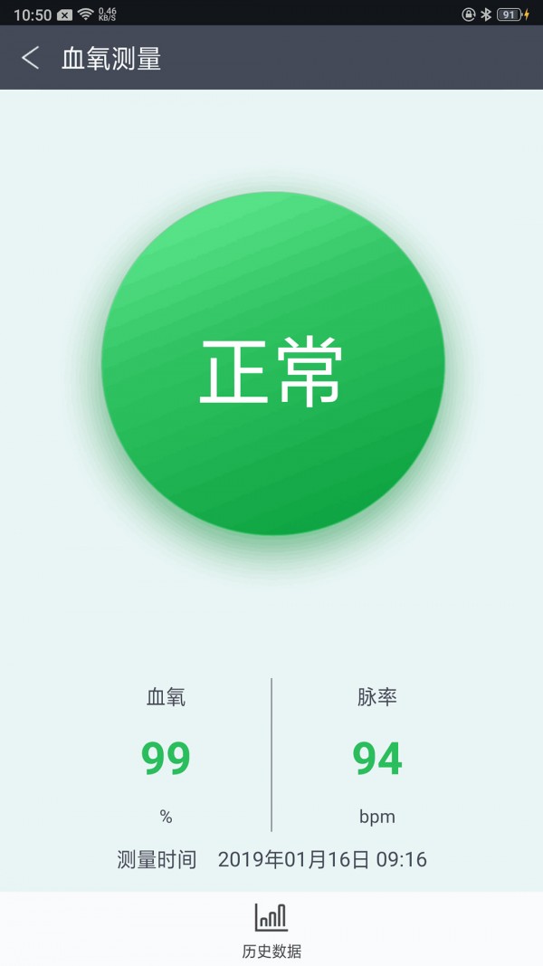 ����e��app