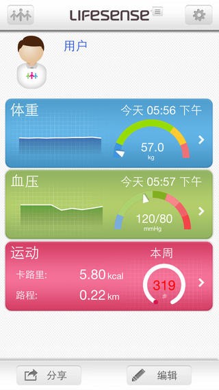 ���Ľ������°�