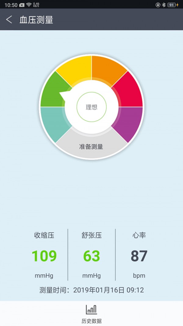 ����e��app