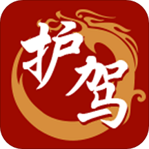 ���ݽ����ܼ�