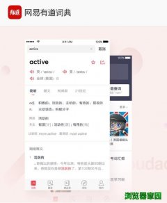 �е��ʵ��ֻ�