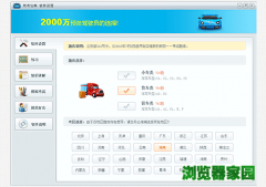 ���¼ݿ�����