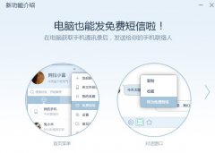 ���ŵ��԰��