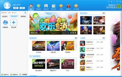 360��Ϸ������