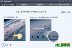 ƻ��¼����ʦ