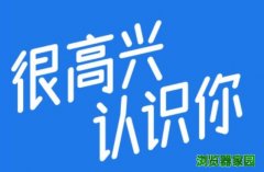 İİ����2019