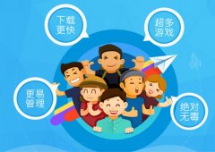 �����Ϸ����