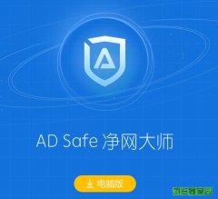 adsafe������