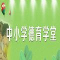 ��Сѧ����ѧ
