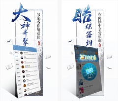 qq�Ķ����ֻ�