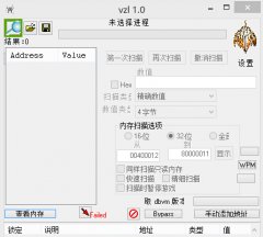 qq�ɳ�ve�޸�