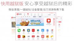 3kԽ�����ֹ�