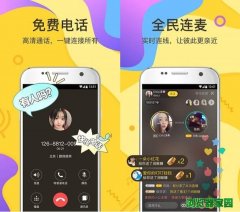 ��������绰