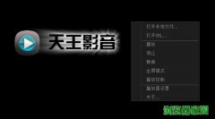 ����Ӱ������