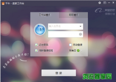 �Ա�ǧţ����