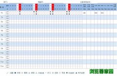 2018���ڱ���