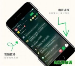 ��֦app���ع�