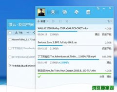 qq�����޸İ�