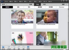 ps�������ع�