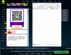 С����΢�ű�