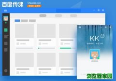 �ٶȴ��ε���