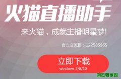 ��ètvֱ��ƽ