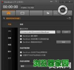 ������Ƶ¼��