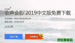 ������Ӱ����