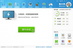 ³��ʦ2017��