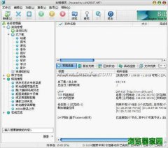 ���ؾ���ͱ�