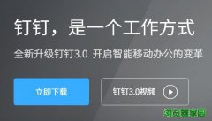 �����칫����