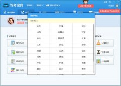 �ݿ�����2017