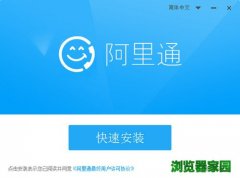 ����ͨ�����