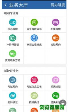 ����12123����