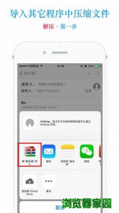 2345��ѹ�ֻ�