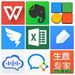 �ֻ���office