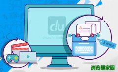 �ٶ����뷨��