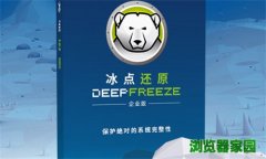 ���㻹ԭ����