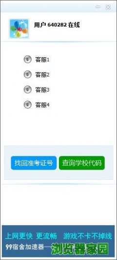 99�ͷ�������