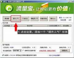 �������ٷ���