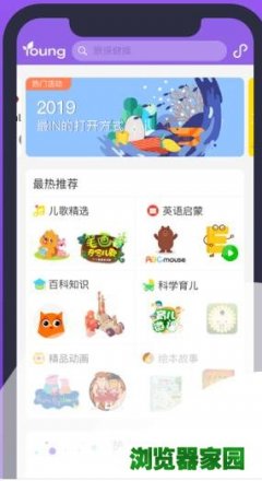 ��������app��