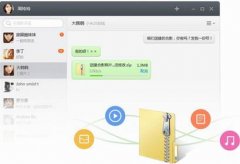 ���ĵ��԰��